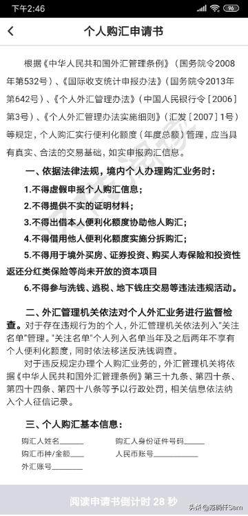 长滩岛旅行全攻略,小白旅行攻略