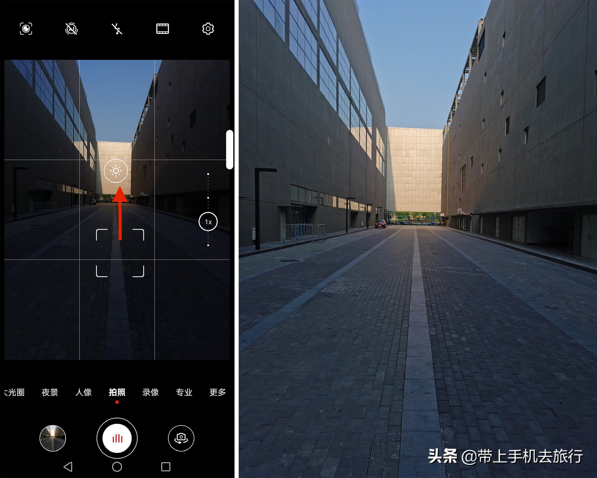 选择大于努力图片动画,选择大于努力坚持创造奇迹的图片