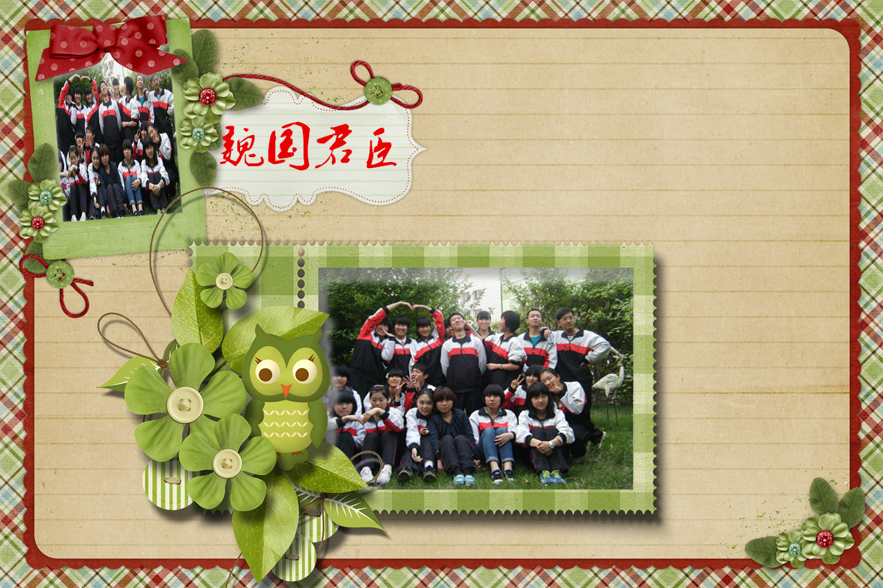 三国决战三分天下,三国三分天下