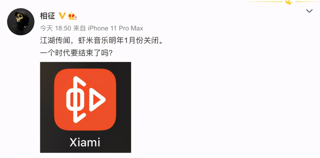 为什么现在流行音乐衰落了呢,现在的歌为啥不好听