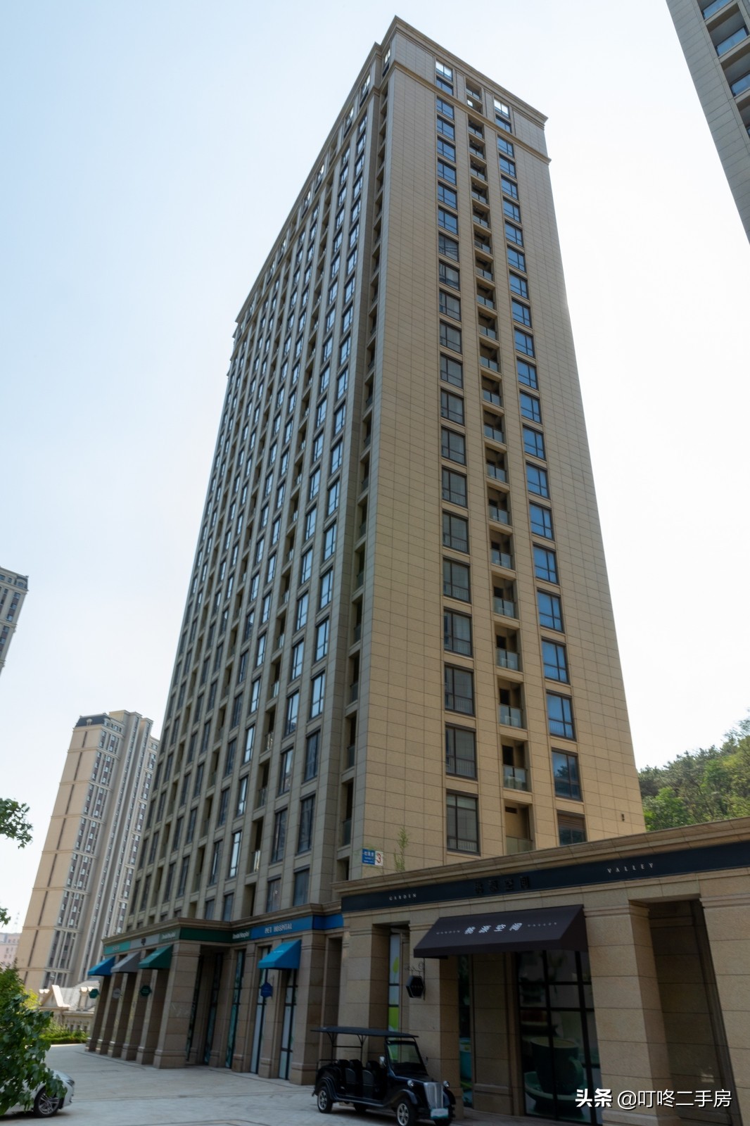 大连中山区人才公寓申请条件,大连中山区人才公寓