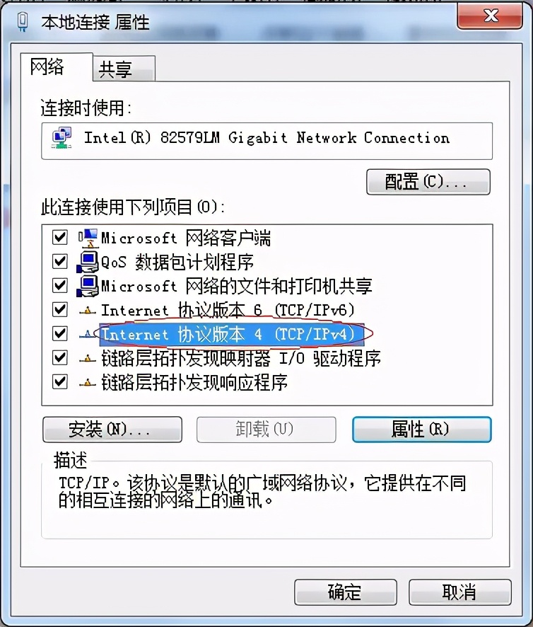 宽带网络故障最快什么时候修好,宽带拨号连接不上网络故障