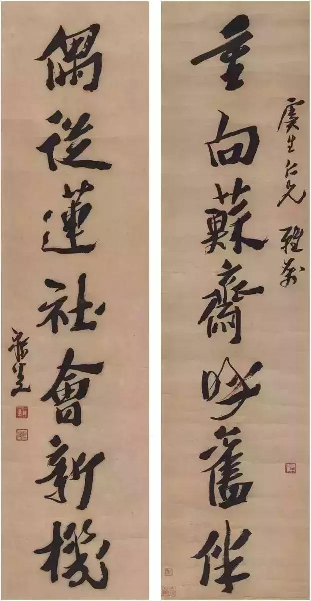 王国维评价康有为,康有为骂王国维视频