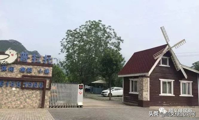 顺义区免费景点排行榜冬天,顺义最良心的八大免费景点