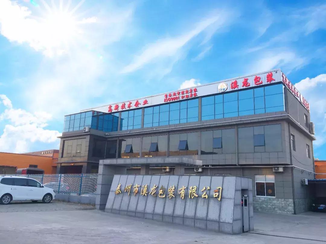 溪龙影、现军魂，致敬新战场，重飒旧英姿