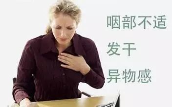 咽炎犯了用什么泡水喝好,咽喉炎犯的时候喝胖大海有用吗