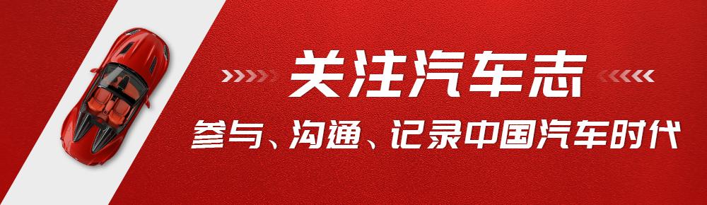 13代皇冠拍卖最高价,12代皇冠拍卖40多万