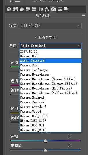 提高工作效率的桌面,提升工作效率的桌面