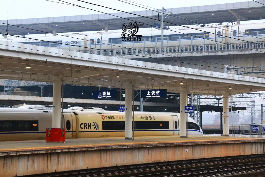 閾佸奖闅忚婊囪秺閾佽矾,閾佸奖