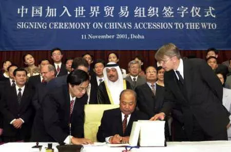 40年代中国影像,当代中国照片
