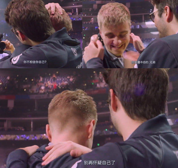 ti9真视界动画,ti9总决赛真视界