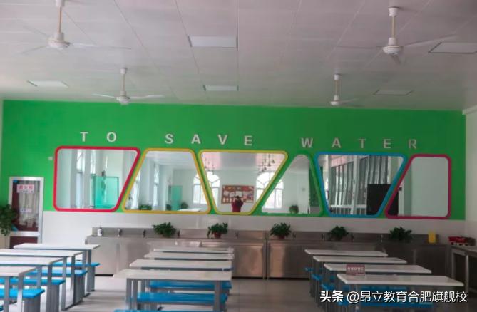 合肥市知名学校,合肥市著名的小学