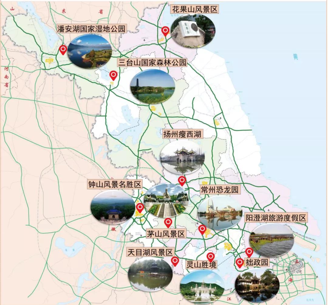 昆山5天八小时双休,昆山免费三日游