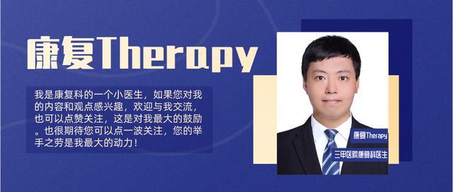 急性胰腺炎为什么死亡率这么高,出血坏死性急性胰腺炎死亡率