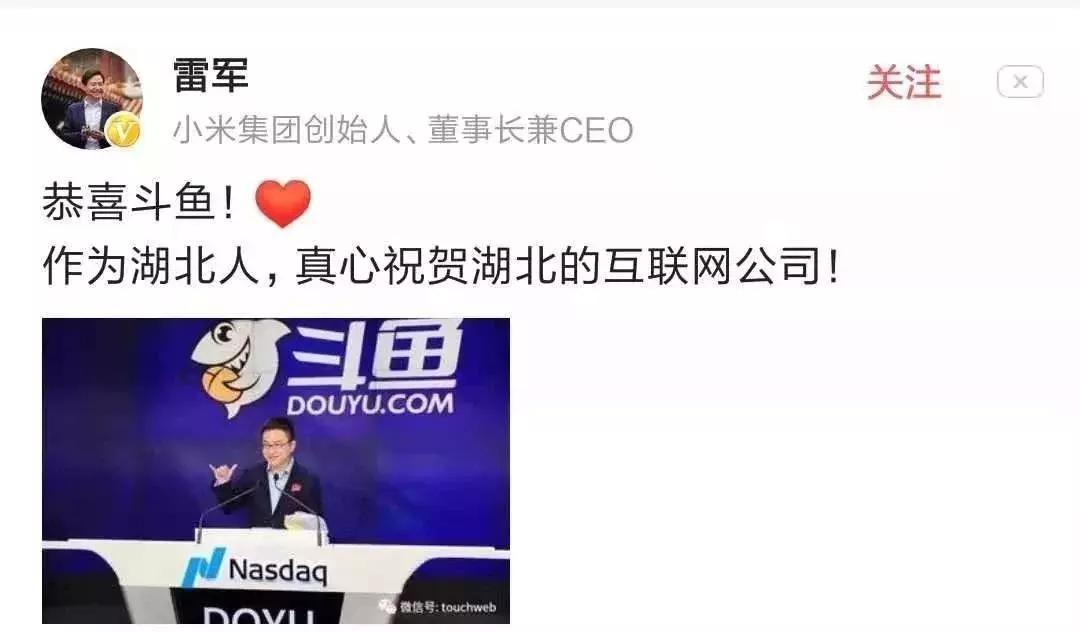 光谷2024年发展,光谷全面爆发的一年