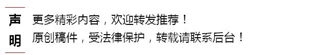 劳伦娜·鲍威尔·乔布斯星座,劳伦娜鲍威尔乔布斯怎么死的