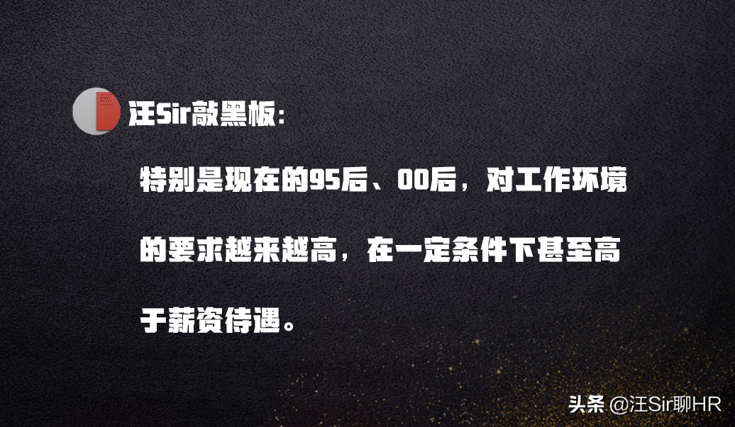 员工频繁出错可以调岗吗,发现员工出错最正确的做法