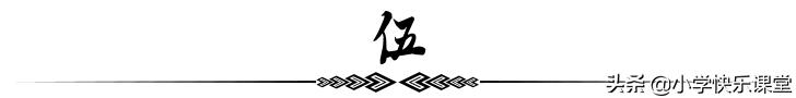 网课不自律必将一败涂地感悟,网课毁了不自律的人