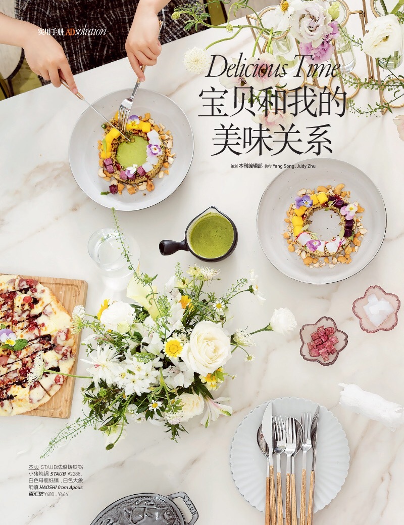 测评完这30+本装修书，我卸载了手机里的家装App