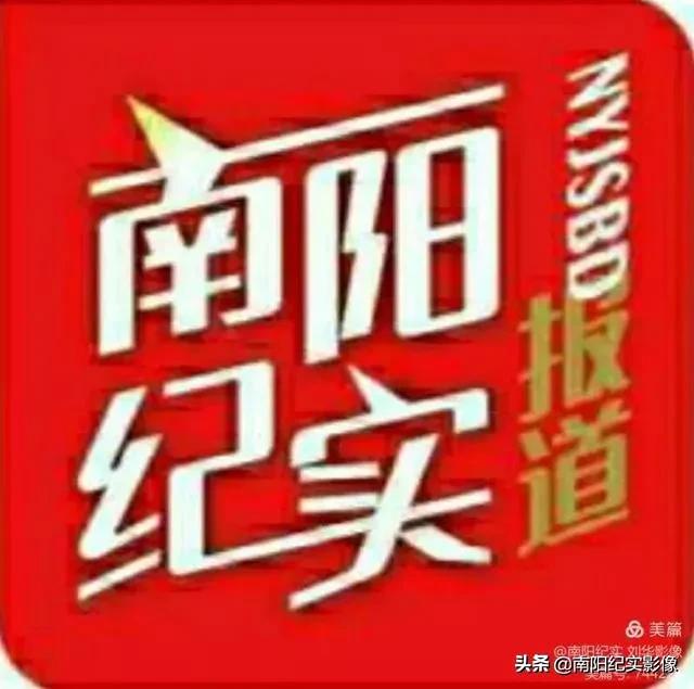 凤凰于飞喜宴之夜—贵州习酒习酒喜宴南阳上市发布会圆满成功