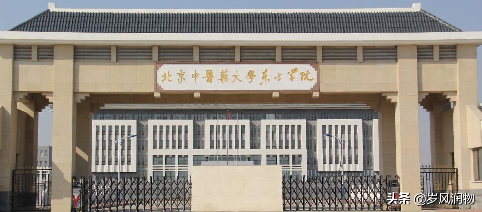 沧州大学城周边发展潜力,沧州西南高教区
