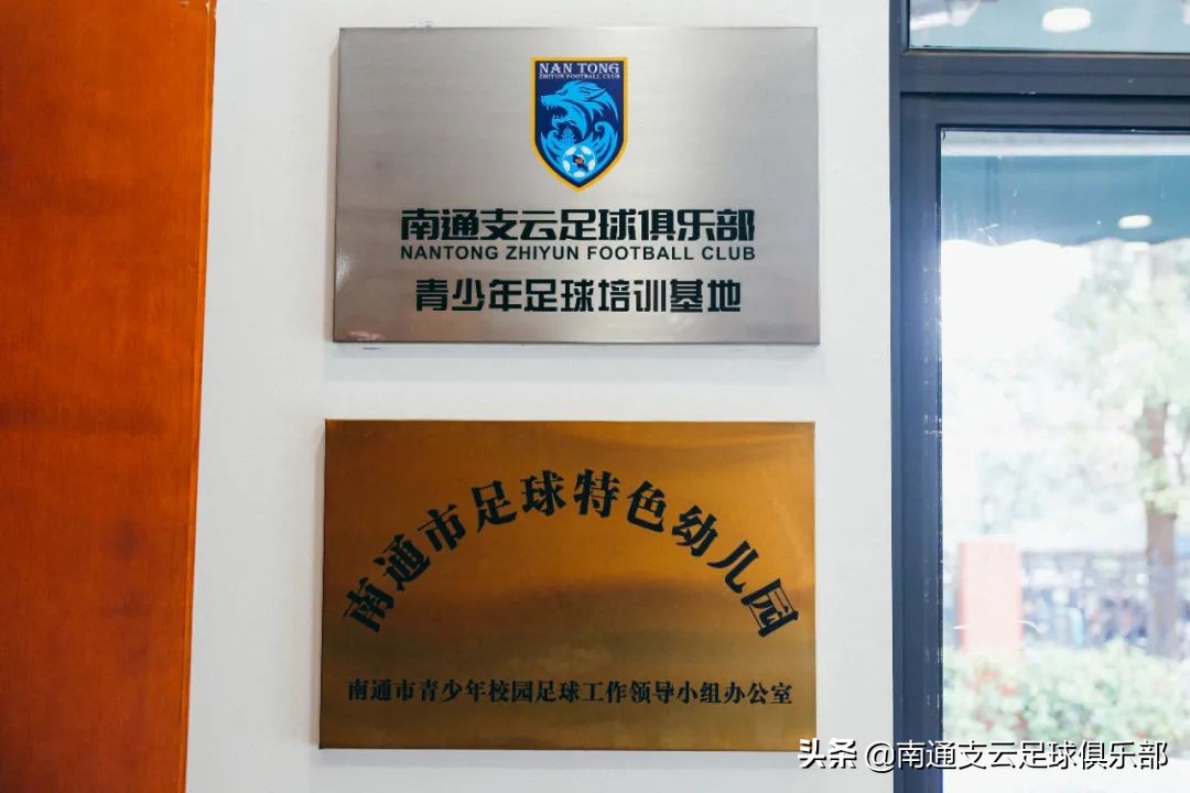 如皋乐美双语幼儿园全天外教吗,如皋乐美幼儿园规划图