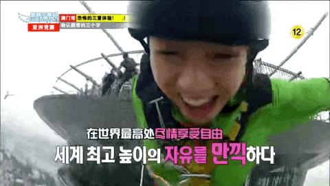 runningman现在都怎样了,runningman为什么能成为亚洲第一