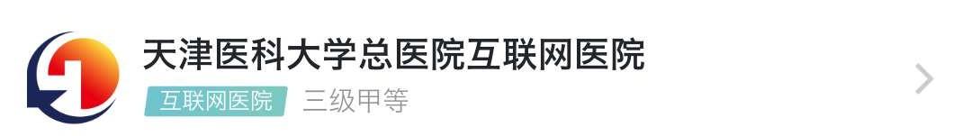 皮肤瘙痒影响夫妻感情？来呀，互相挠背呀