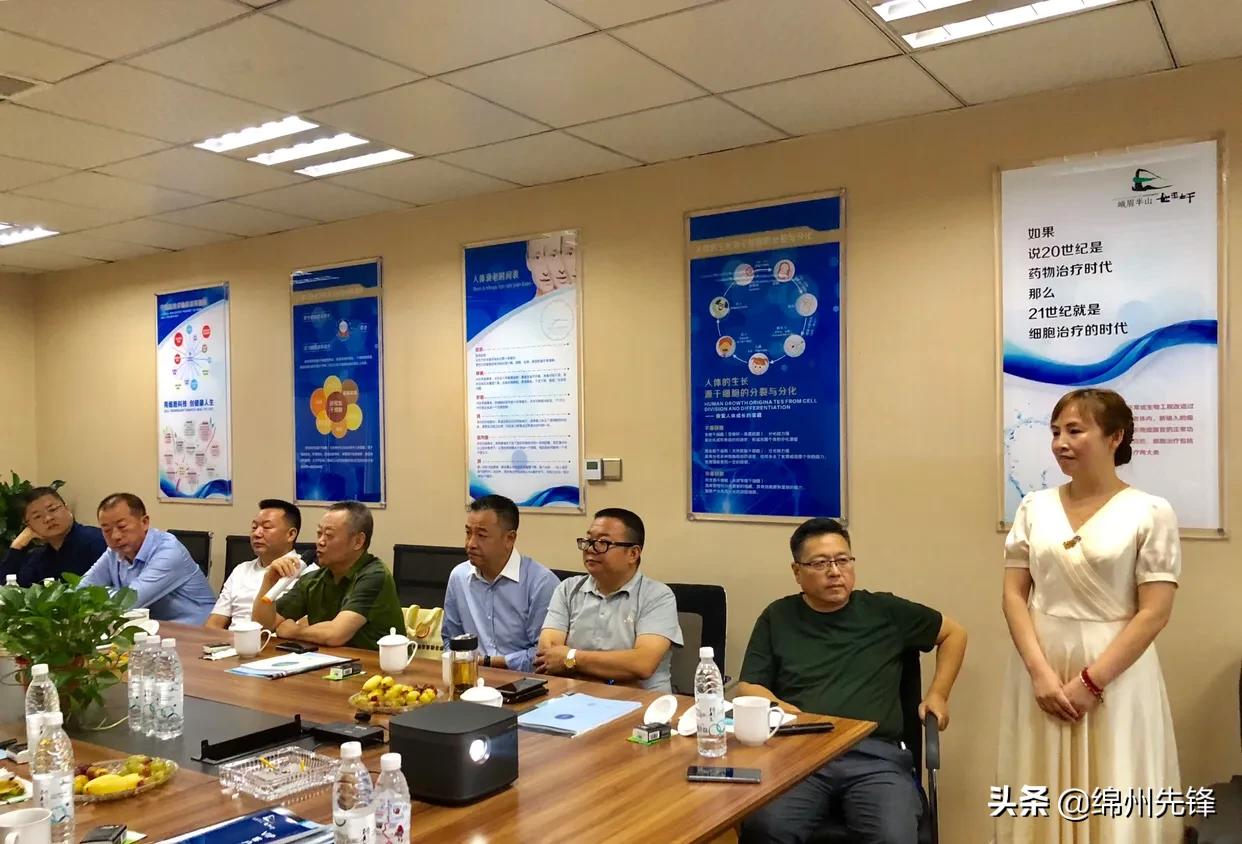 峨眉半山健康管理,峨眉半山七里坪视频