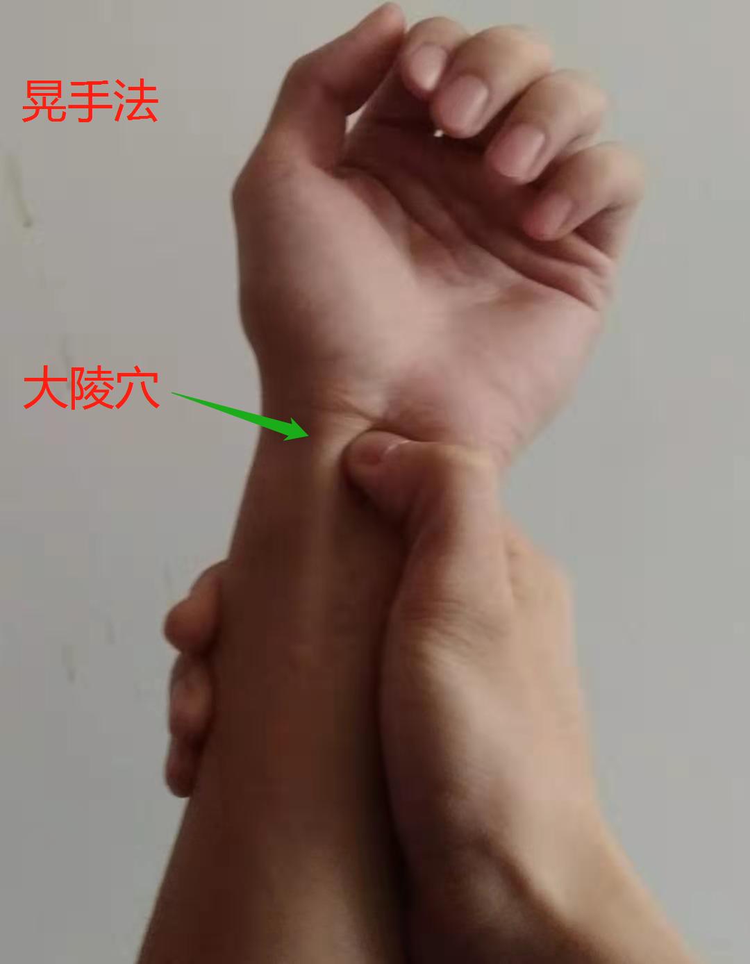 上肢没劲下肢有劲,上肢肌肉游走性酸软乏力