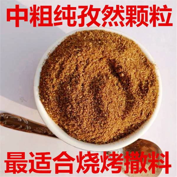 烧烤师傅教你零基础烤羊肉串,买直接串好的羊肉串怎么烤