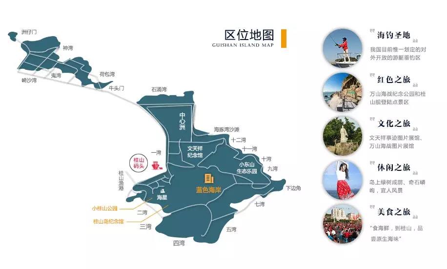 双十一民宿打折吗,双11秒杀民宿