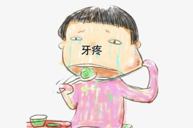 牙疼不是病，治起来很带劲，根管治疗如何保证过年不饶大鱼大肉？