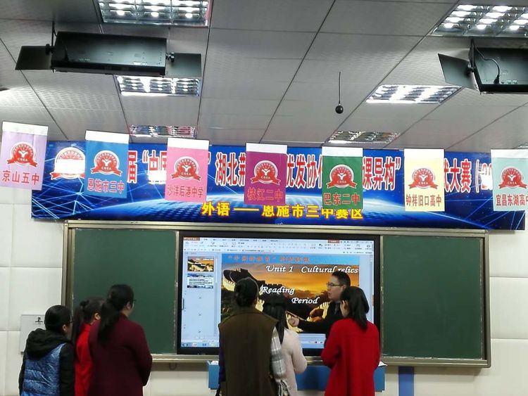 教师同课异构比赛,汝南县第一届同课异构大赛