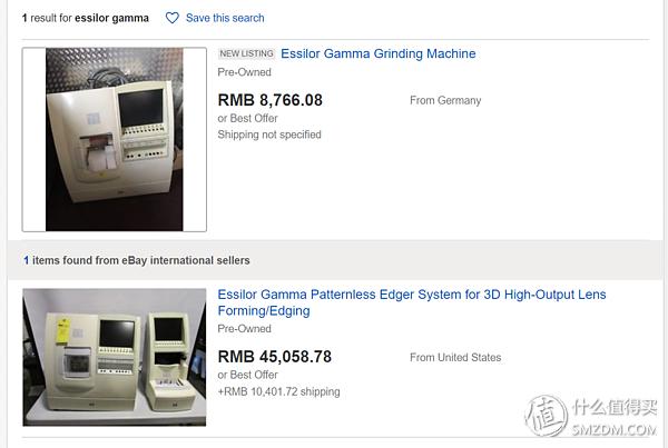 网上买的眼镜怎么配镜,在网上买镜框眼镜店里配镜靠谱吗