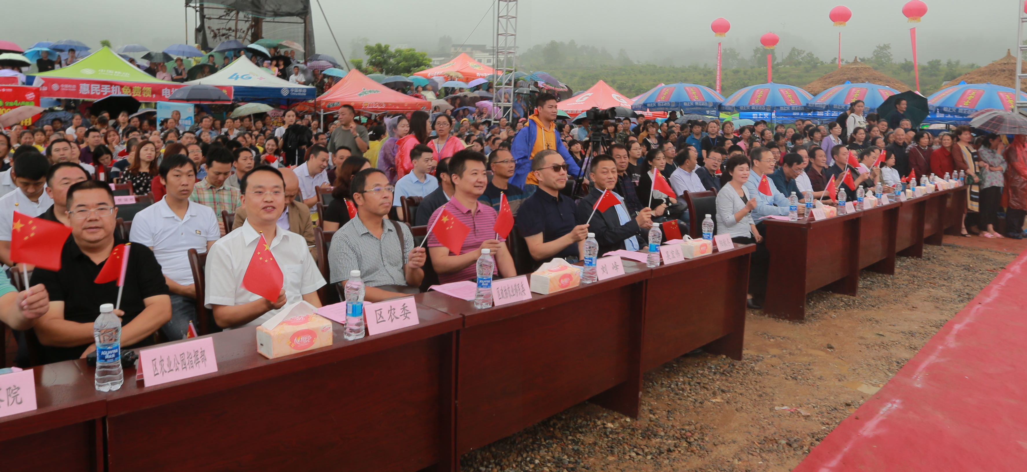 重庆理工大支援库区乡村振兴，在万州武陵镇兴办培训基地