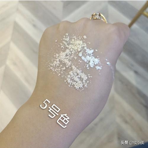 纪梵希givenchy明星四宫格散粉2号,纪梵希四宫格散粉怎么选择色