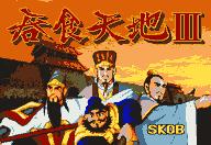 md经典游戏推荐,那些陪伴过我们童年的手机游戏