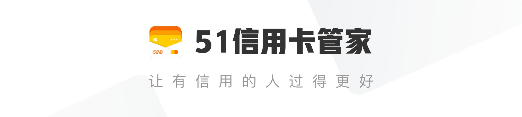 七月份黑胶礼品卡,7月份推荐办卡