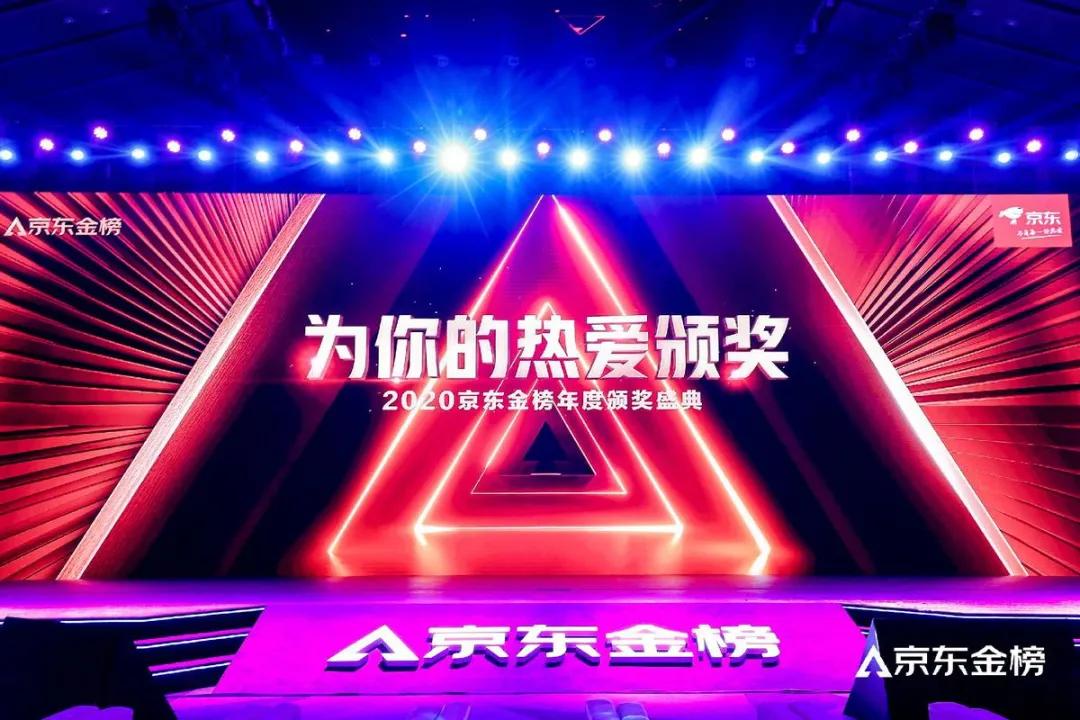 京东上金榜排行榜热卖榜靠谱吗,京东米其林排行榜