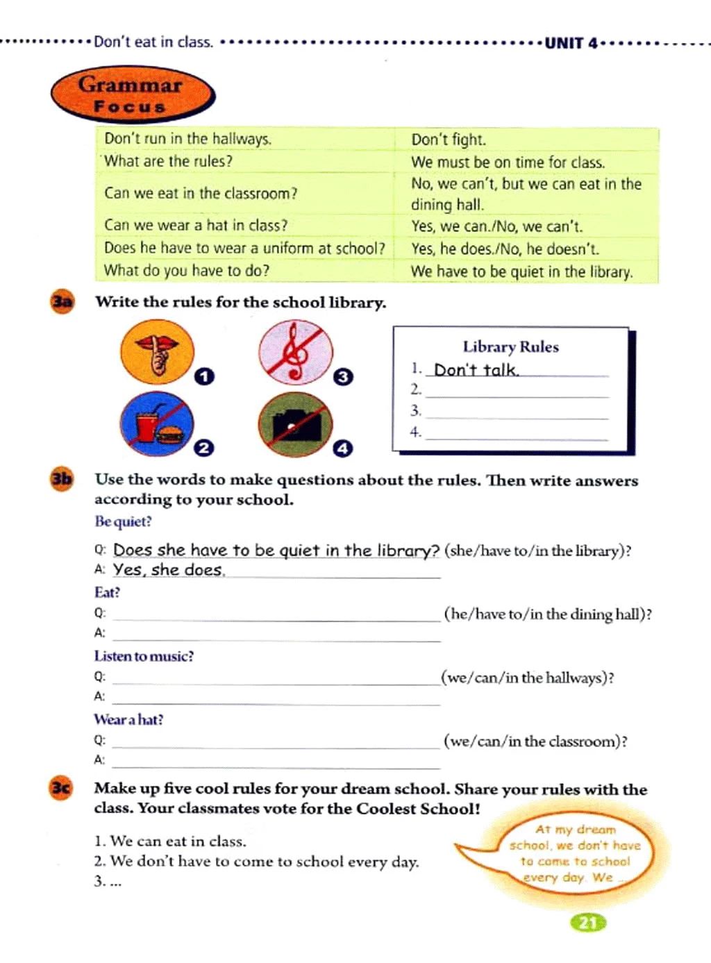 人教版初中七年级英语上电子课本,人教版七年级英语下册课本电子版