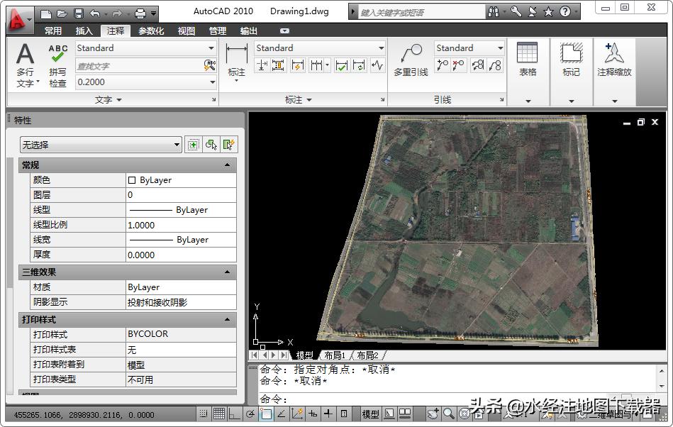 怎么从谷歌地图下载卫星图,谷歌地图卫星高清地图下载教程