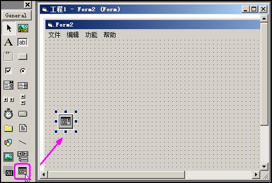 初中生能学会编程吗,初中生可以学少儿编程吗