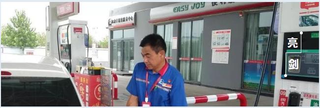 致敬每一位奋斗的老兵,致敬各个战场的每一位战友