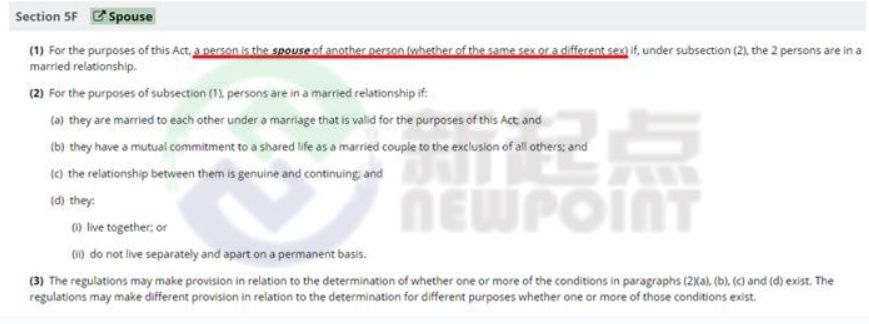 澳洲旅游签夫妻一起签还是个人签,2023澳洲配偶签证补件后多久下签