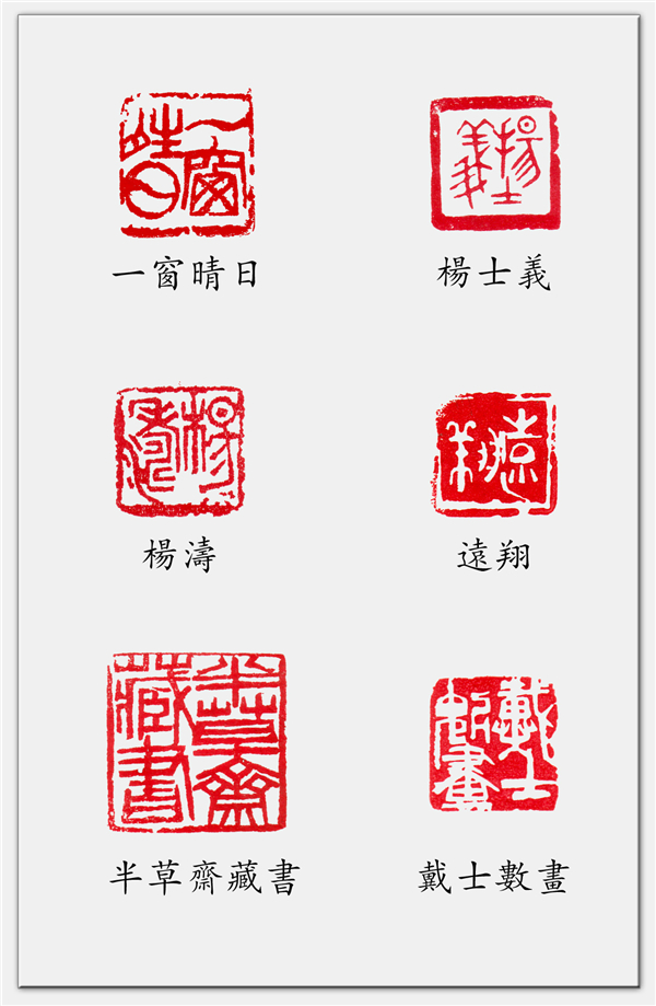 澹泊的艺术人生-记淮安艺术家蔡国华