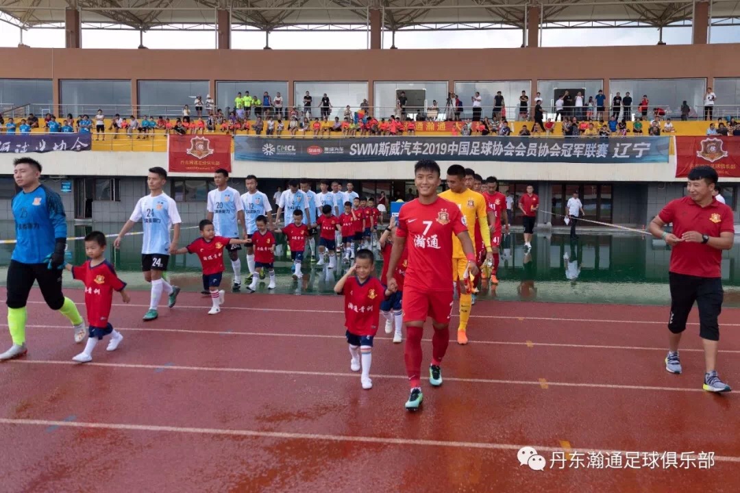 开门红盛典圆满成功,开门红比赛视频完整版