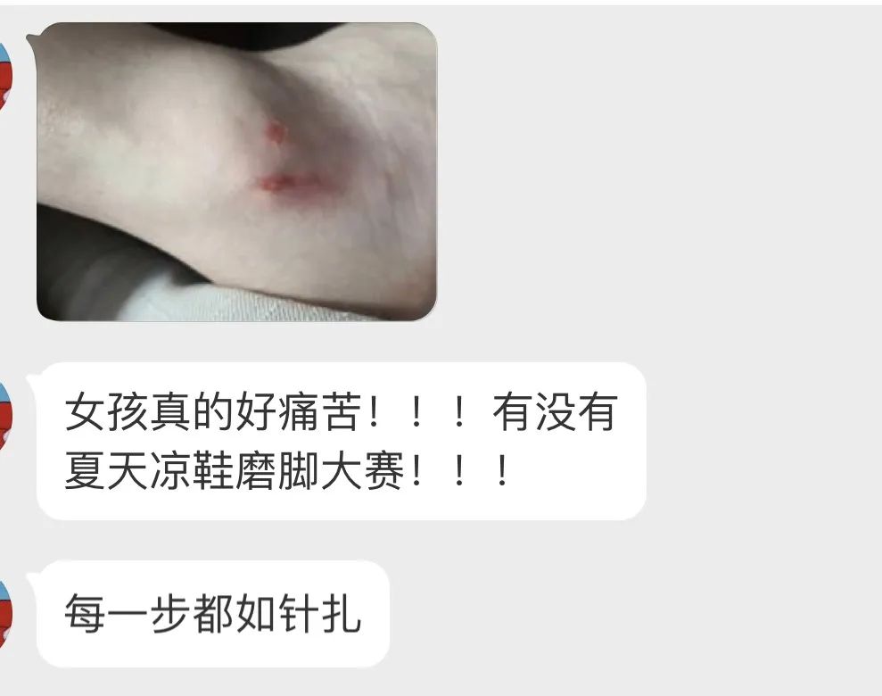 哪个牌子的凉鞋不磨脚,高跟鞋凉鞋磨脚怎么办