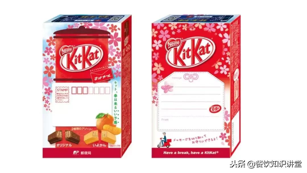 缇庡浗闆堕kitkat,鏃ユ湰kitkat闆堕