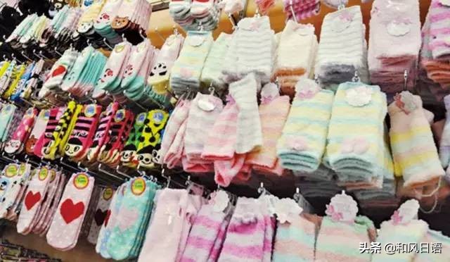 日本财务自由的真实生活,在日本做会计是一种什么体验